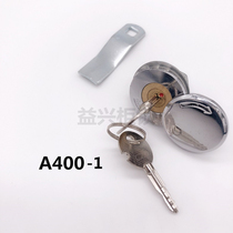 Cabinet lock A400-1 cylindrical lock electrical cabinet lock electric cabinet door lock with key copper core cross