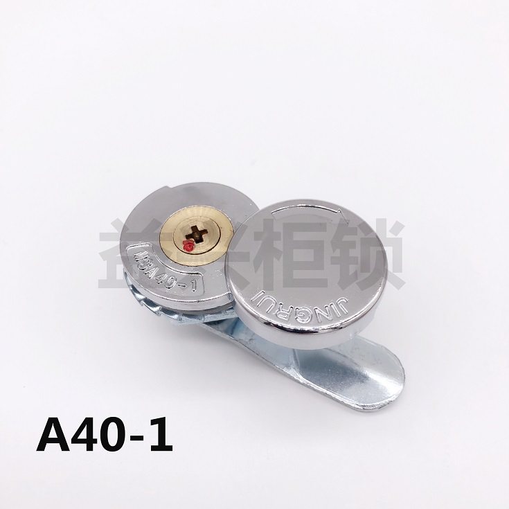 Cylindrical lock distribution box lock machinery lock door lock cross copper core lock waterproof lock A40-1 white sand