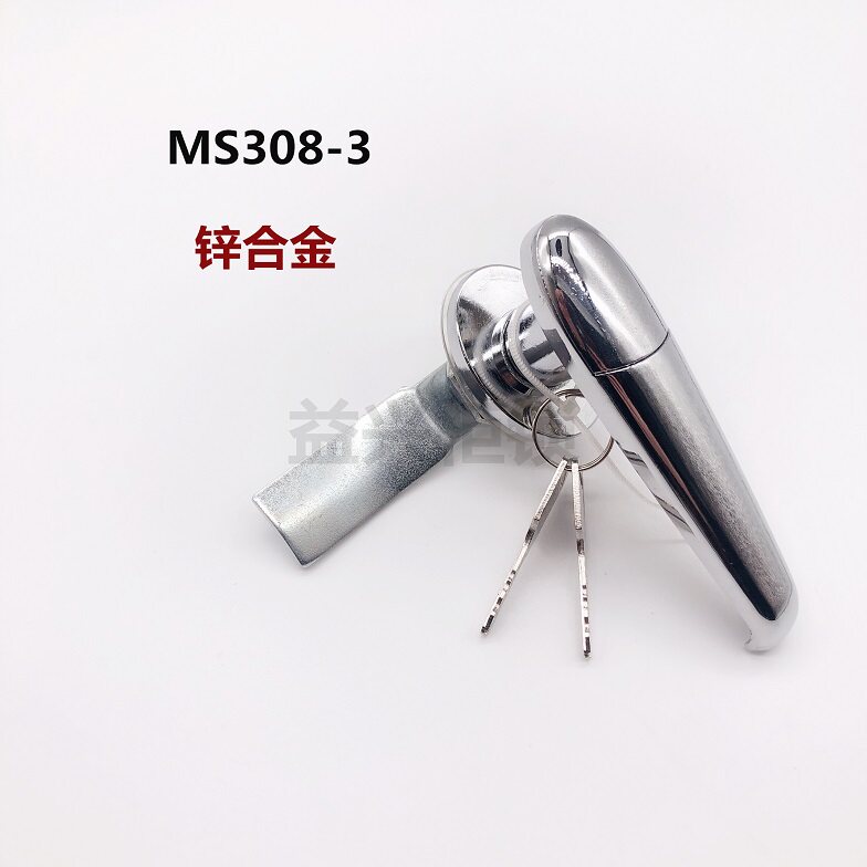 Handle lock distribution cabinet door lock waterproof cover distribution cabinet handle distribution cabinet plate hand lock MS308-2 MS308-3