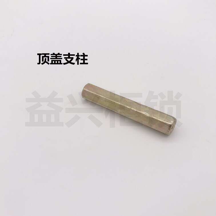 The GGD Accessories top cover pillar