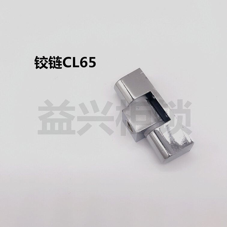 Manufacturer Direct sales cabinet Host shell hinged power distribution cabinet electric box hinged hinge L65