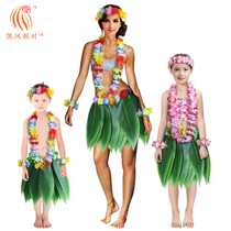 Manufacturer direct sales adult leaf skirt classic garland four pieces party decoration clothing festival stage performance