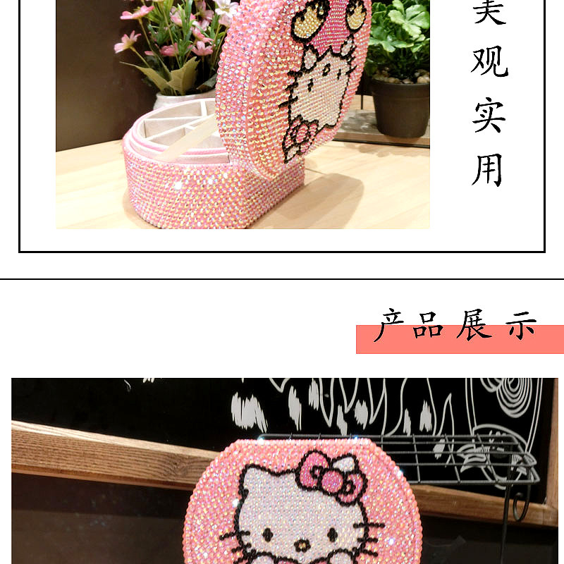 Boite à bijoux OTHER   - Ref 3106707 Image 51