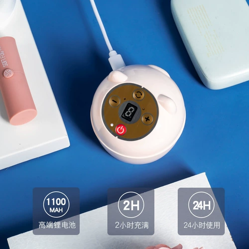 Молокоотсос, умный беззвучный безболезненный автоматический послеродовой массажер, полностью автоматический