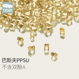 Детская бутылочка для кормления для новорожденных, ударопрочная антиколиковая соска, трубочка со стаканом, широкое горлышко