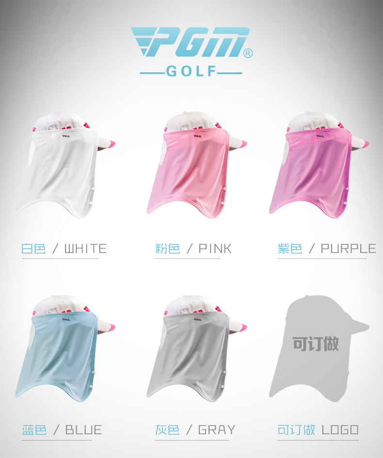 Hai mảnh! PGM Golf Bib Men and Women Ice Silk Mask Kem chống nắng UV Bảo vệ mát và thoáng khí giá bộ gậy golf