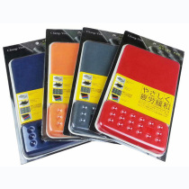 Separate computer mouse pad breathable silicone wrist pad comfort pillow support creative personality keyboard Holder