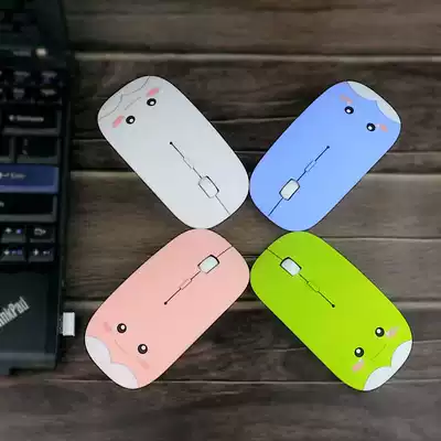 Fashion charging wireless Bluetooth mouse cute girl mute notebook desktop Office Home portable silent