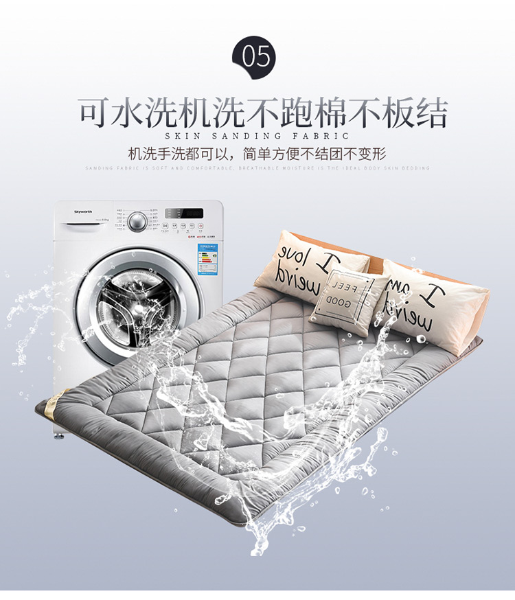 Bông nệm chống vi khuẩn tatami mat chống trượt bảo vệ 1.8m 1,5 m dày đôi nệm pad là phụ - Nệm đệm ngủ