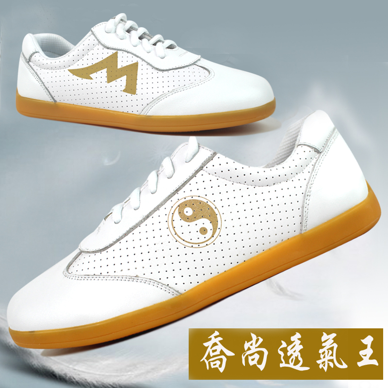 Summer breathable sandals Taji shoes Training shoes Kung fu shoes bull leather feet