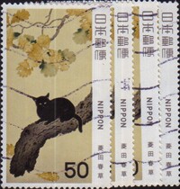 Japan Letter Marketing Stamps-Japanese Modern Art Series Hishida Harukusa Black Cat C814