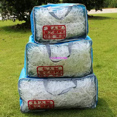 High quality PE soccer net 5-a-side 7-A 11-a-side zu qiu men wang