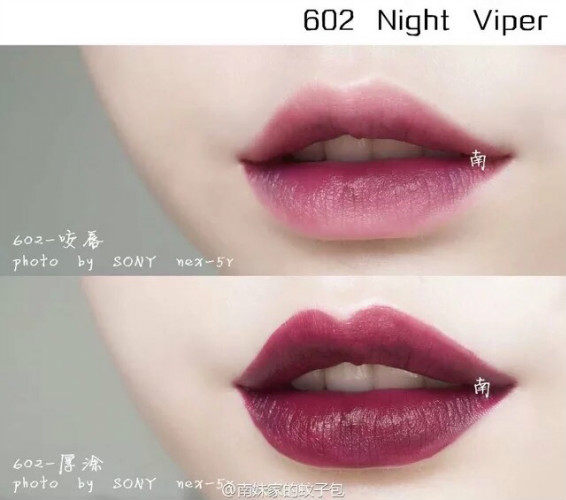 armani lip magnet 602