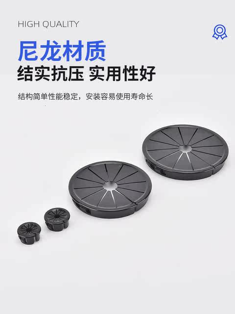 尼龙开口花瓣型扣式护线圈ORB-19/20/21/22/26/60/80/90出线保护