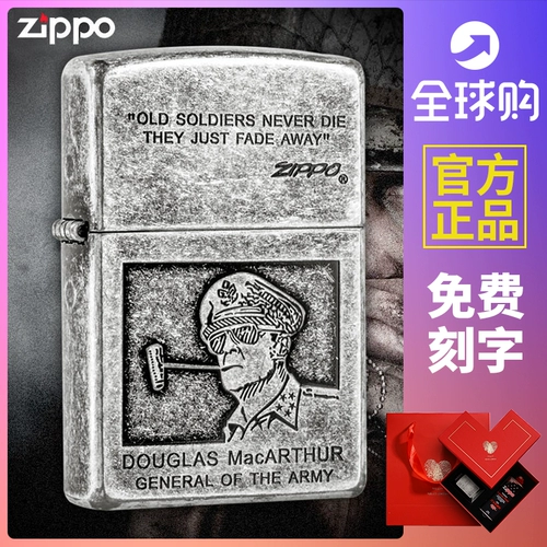 Оригинальная зажигалка на керосине, ретро значок, микрофон, США