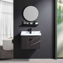 Solid wood bathroom cabinet toilet washbasin washbasin cabinet combination modern simple small apartment wall type