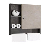 Bathroom rack toilet storage artifact toilet back side cabinet wall-type storage side cabinet solid wood waterproof
