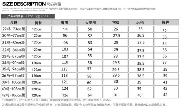 Mùa xuân quần âu dài nam phiên bản Hàn Quốc của quần thun co giãn 120cm mỏng cao Phiên bản mỏng của quần âu công sở quần túi hộp nam