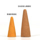 Laoshan sandalwood tower ທູບ sandalwood ທູບເຮືອນ indoor cone aromatherapy incense burner natural soothing sleep aid room fragrance grains