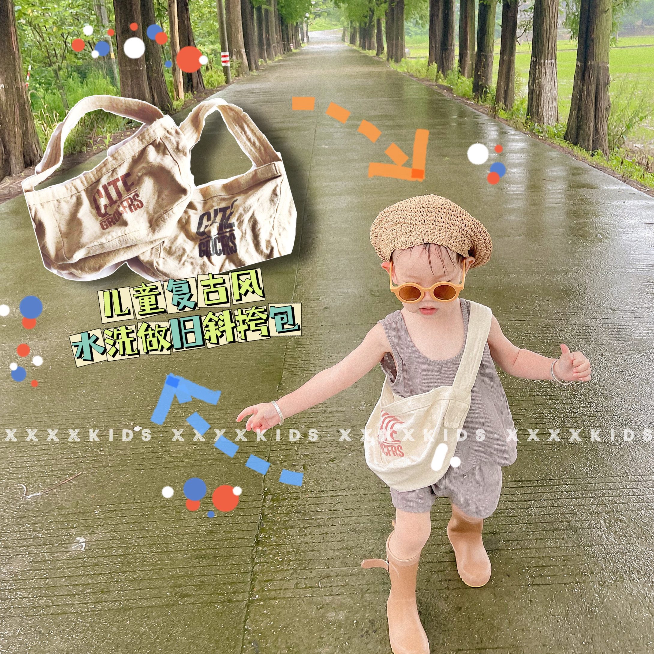 xxxxkids Retro Fengshui Washing Fabric Art Doing Old Printing Children's Bags All-match Diagonal Bag Shoulder Bag School Bag