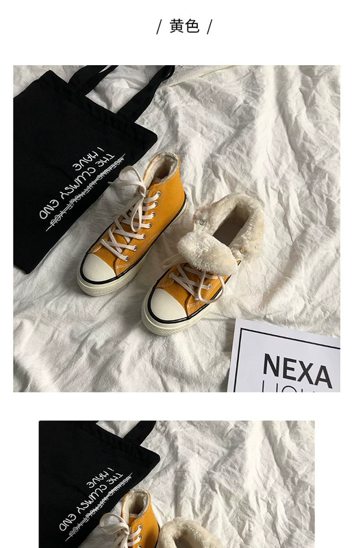 Giày vải cao cổ nữ Giày cao cổ Hàn Quốc của giày cotton sinh viên hoang dã ấm áp 2018 thu đông mới cộng với đôi giày nhung hai dây