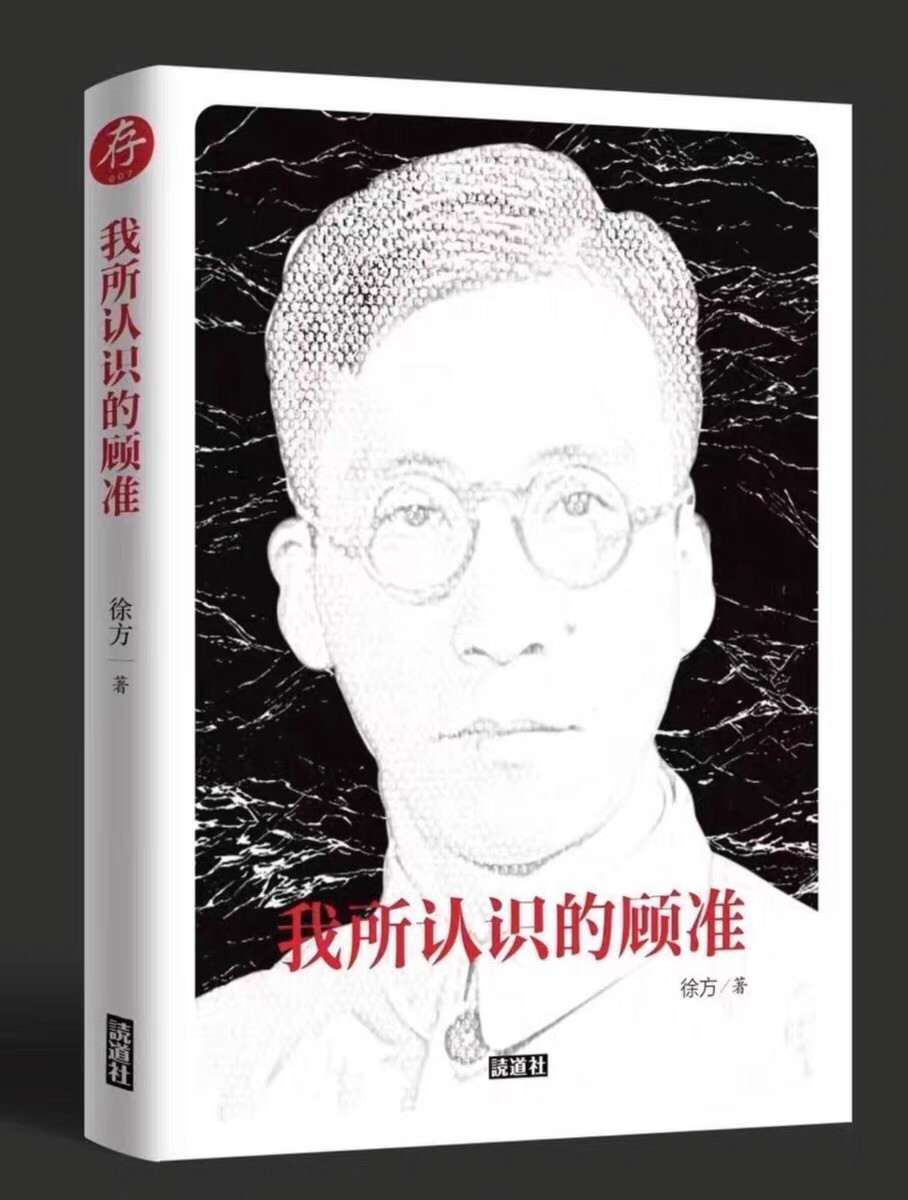 全新正版香港俚語Hong Kong Slang 原版現貨粵語俚語卡片有趣-淘寶