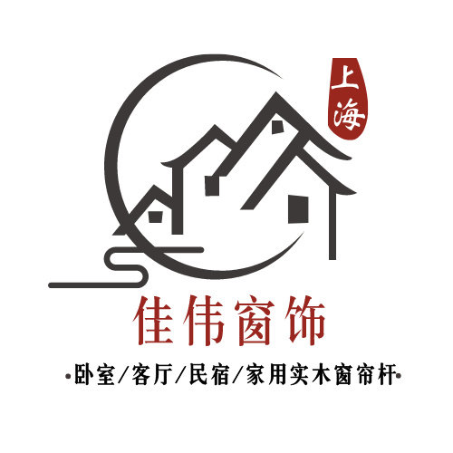 上海佳伟窗饰