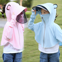 Childrens sunscreen clothing womens summer anti-ultraviolet Ice Silk sunscreen clothing breathable thin boys and girls sunscreen little girl sunscreen little girl