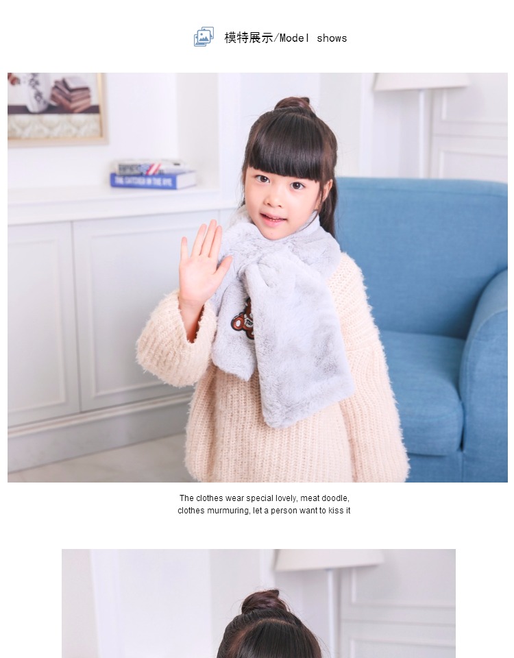 Foulard enfant - Ref 2134785 Image 11