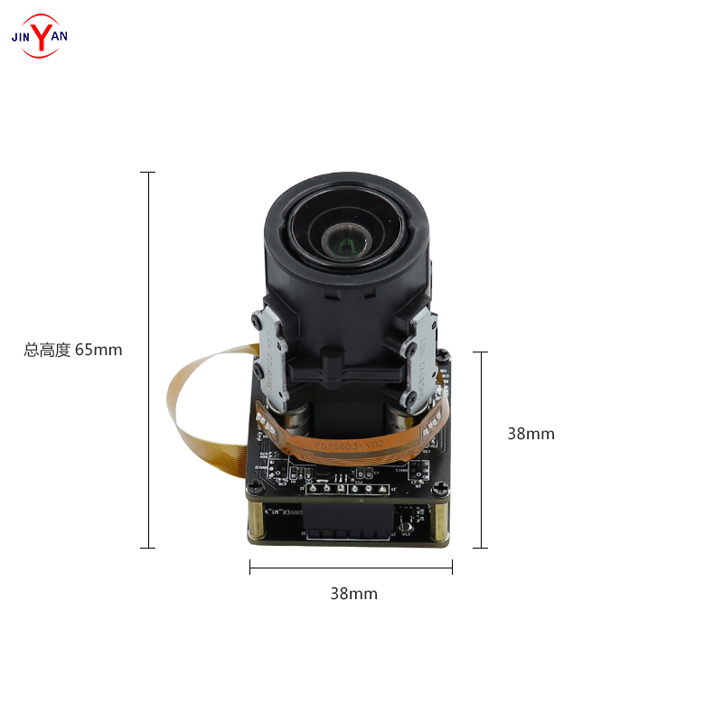 800万IMX415电动调焦模组一体机芯变倍变焦免驱动自动对焦摄像头解析