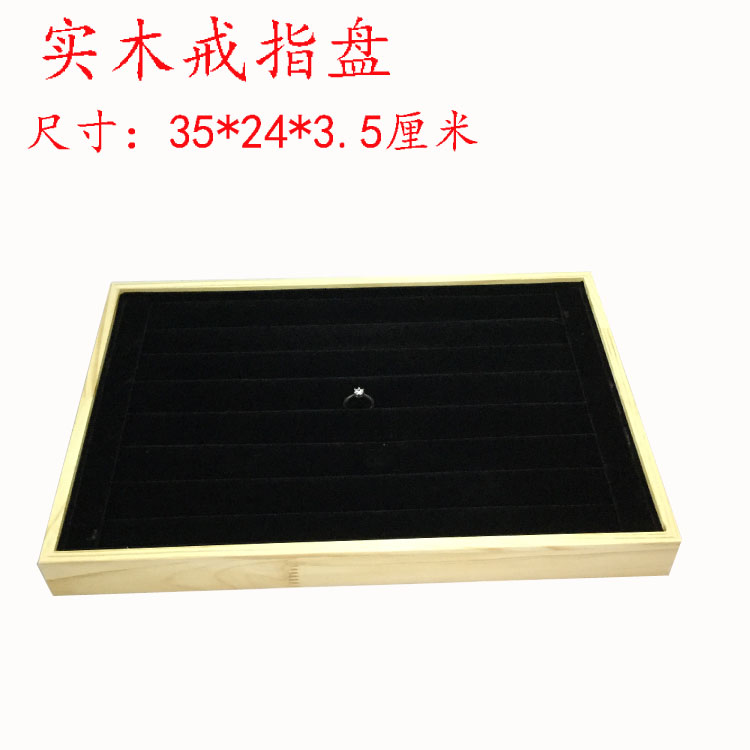 Coffret à bijoux OTHER   - Ref 3106810 Image 12