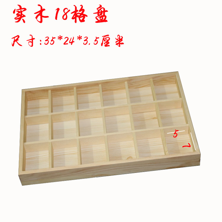 Coffret à bijoux OTHER   - Ref 3106810 Image 15