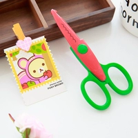 1 маленькая волна