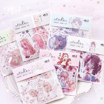 Clear Cabin Pink Girl Hearts And Paper Stickers Bag Cute Girl Characters Q Prints HAND TENT Decorative Collage of Decorative Collage