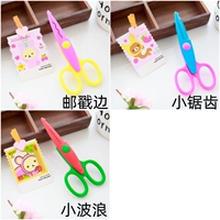 Комбинация в 3 руки [штемпель, маленькая пилочка, маленькая волна]