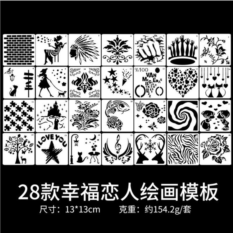 Lace Ruler Diy Handmade Album Hollowed-out Stencil Growth Manual Drawing Tool Material Couple Decoration Accessories