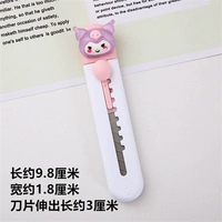 Фиолетовый дьявол 1