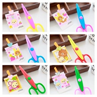 Ножницы серии «Кружево» — 6 видов, по 1 паре.