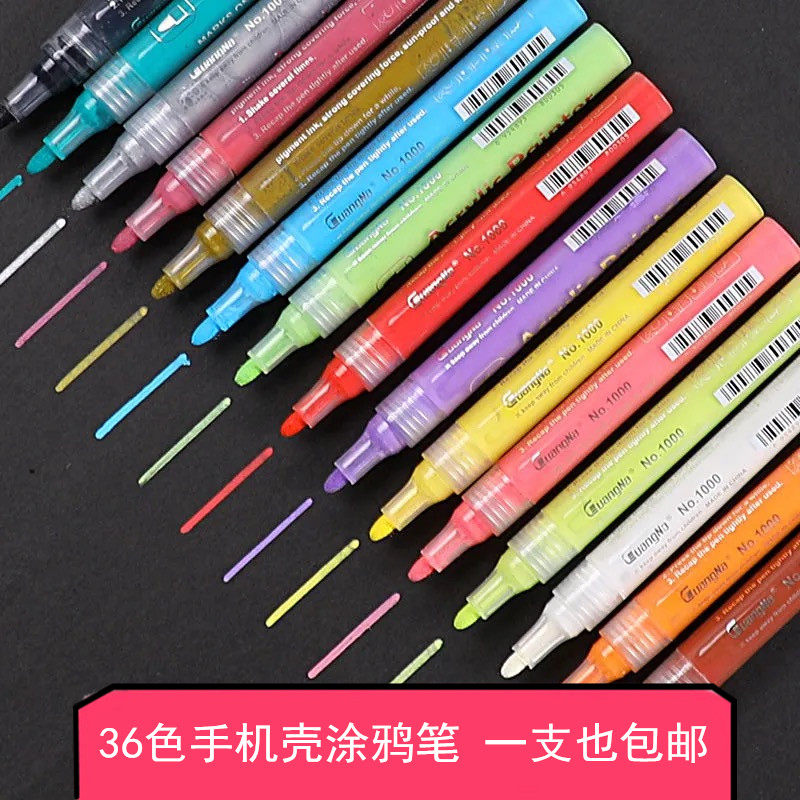 Drop Glue Cell Phone Protection Shell Graffiti Drawing Propylene Mack Pen Photo Book Diy Painting Shoes Clothes Black Cardboard Color marker pen