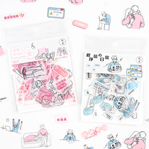 Clear Cabin Salt Department Daily Life Small Characters Hands Tent Sticker Brief Cartoon Diy Decorative Material Small Collage Collage Collage