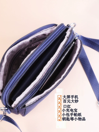 Маленькая нейлоновая сумка через плечо для отдыха, небольшая сумка, ткань оксфорд, для среднего возраста