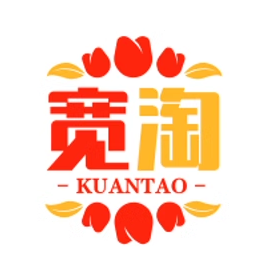 宽淘鞋品城