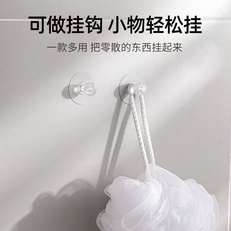 No-Drill Invisible Cabinet Door Handle Self-Adhesive Sliding Door Cabinet Drawer Cupboard Wardrobe Glass Door Window Small Handle