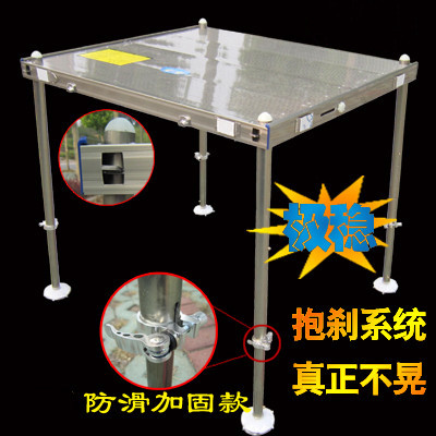 New Thickened Boutique Fishing Bench Plus Coarse Leg Multi-Brake Aluminum Alloy Anti-Shake Boutique Grand Fishing Desk Accessories Diaoyutai Fishing Desk