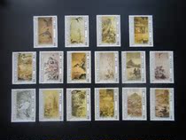 Exquisite China-Africa 2020 Chinese paintings Forbidden City Forbidden City Forbidden City Collections of Forbidden City Collections Three Stamps New containing 16 New