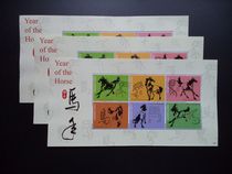 Uganda 2014 Chinese Shoman Xu Mehong Benmar Library stamps in China all new