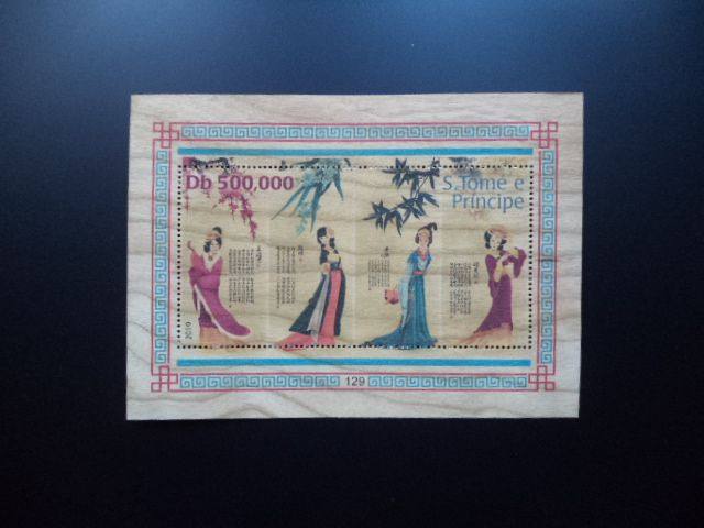 Sao Tome 2019 China's four major beauty Wang Shaojun Feizu, Xixyang Guifei Wood Stamp is new