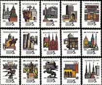 Soviet stamps 1990 Soviet Union Republic capital building World Heritage Site 15 All