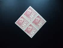 Soviet stamps 1969 Commemorates Lenins centenyear youth Lenin like a single square with a stamp engraving