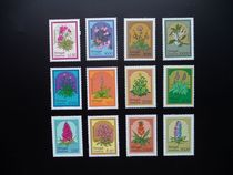 Special price Portugal Madeira stamps 81 years 82 years 83 years Flower plants 12 large sets